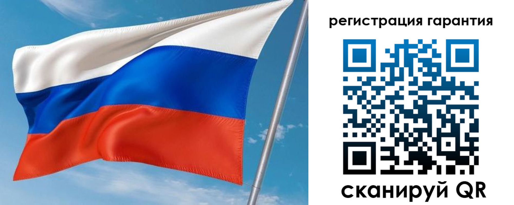 форма 3 в Великом Новгороде